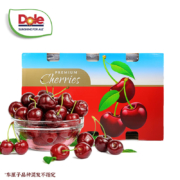 Dole 都乐  进口车厘子原箱 自有农场种植 海运现货未 蓝白箱 JJJ 约2.5kg