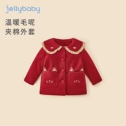 JELLYBABY 女童洋气外套 宝宝加绒新年套装