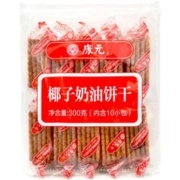 plus会员：康元 椰子奶油饼干 300克*1袋