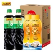 李锦记 薄盐生抽 1.19kg*2+金蚝油 550g*2 组合装