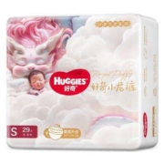 好奇 小龙裤纸尿裤 S29