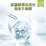 88VIP会员：青蛙王子 国货儿童洗发沐浴500ml×2瓶二合一套装宝宝沐浴滋养舒缓