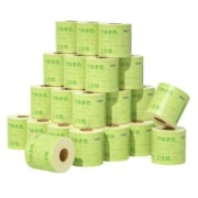 京东百亿补贴：京东京造 竹粹有芯卷纸200g*27卷