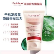 Foltene 丰添 盈韧修复护发素 150ml