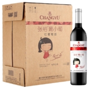 京东百亿补贴:张裕红酒 葡小萄甜红葡萄酒750ml*6瓶整箱装