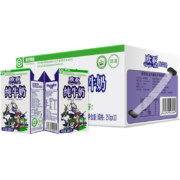 京东百亿补贴：（Europe-Asia）欧亚 全脂纯牛奶250g*10盒/箱