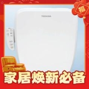 京东PLUS：TOSHIBA 东芝 SCS-SSVSH-AA11 智能马桶盖