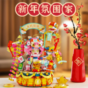 新品发售：inbrixx 积乎 882010 龙转钱坤 龙年限定礼盒装 1300+颗粒数