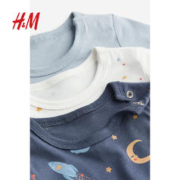 H&M HM童装宝宝套装3件装2023冬季新款棉质圆领长袖上衣和长裤1101097