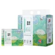拍2件 奇强抽纸五层加厚带压花2提