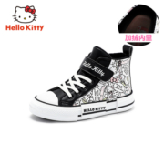 HelloKitty童鞋女童棉鞋加绒高帮板鞋冬季新款女孩二棉儿童运动鞋