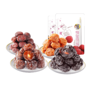 华味亨 432g话梅蜜饯组合 特产零食吃不厌话梅+西梅+蜂蜜加应子+杨梅皇