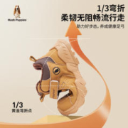 暇步士 童鞋儿童棉鞋男童运动鞋加绒保暖加厚休闲户外毛毛鞋棉靴子