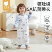 贝肽斯 婴儿睡衣纯棉春秋夏季轻薄套装宝宝家居服男女小孩童空调服