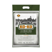 京东百亿补贴：KO-KO(口口牌) 进口香米 长粒大米 香米 大米2.5kg