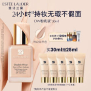 雅诗兰黛 DW持妆粉底液 30ml