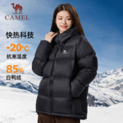 CAMEL 骆驼 女装短款羽绒服2023冬季新款情侣男女加厚宽松连帽面包羽绒服