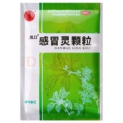 强力 感冒灵颗粒 10g*9袋 *2盒装