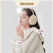 X.YING 香影 猫猫绒女2023秋冬新款高端洋气环保皮草皮毛一体仿羊羔毛外套