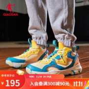 QIAODAN 乔丹 运动鞋球鞋男潮男子加绒保暖耐磨实战篮球鞋战靴 冰沙黄青色 41