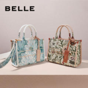 BeLLE 百丽 包包女2023秋冬繁花似锦复古刺绣中号斜挎手提托特包X9324BX4