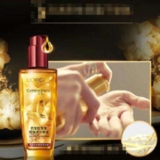 京喜特价APP:欧莱雅 护发精油  免洗 小红瓶 30ml