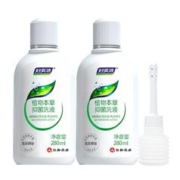 妇炎洁护理液280ml*2+冲洗器*1