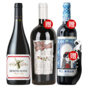 MONTES 蒙特斯 欧法黑皮诺 智利原瓶进口 干红葡萄酒 750ml *