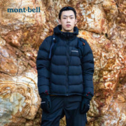 mont·bell montbell秋冬款日本羽绒服男650蓬超保暖防风轻便外套2301353 BK XL