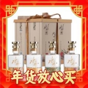 爆卖年货：swellfun 水井坊 梅/兰/竹/菊 浓香型白酒 52度 600ml*4礼盒 单份