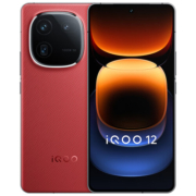 vivo iQOO 12 12GB+512GB 燃途版 第三代骁龙 8 自研电竞芯片Q1 大底主摄潜望式长焦 5G手机