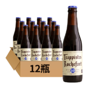 88VIP、有券的上：Trappistes Rochefort 罗斯福 比利时 10号修道士 330mlx12瓶精酿啤酒