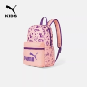 PUMA 彪马 儿童背包旅行书包 079879