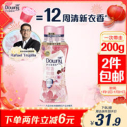 Downy 当妮 花萃云柔系列 护衣留香珠 180g 微风樱语