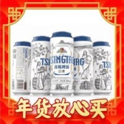 爆卖年货：TSINGTAO 青岛 啤酒全麦白啤精酿啤酒11度500ml*12听整箱装（新日期）