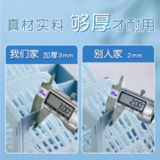 互信 四栏文件架加厚桌
