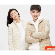 聚划算百亿补贴：波司登 男女立领羽绒服 多款可选