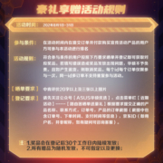 华硕（ASUS）灵耀Pro AX11000M三频万兆分布式无线路由器/随心组路由/全屋覆盖WiFi6/双2.5G端口/单只装