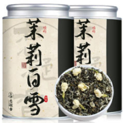 恋凝香 绿茶2023新茶头采绿茶正宗广西原产浓香型茉莉白雪罐装125g