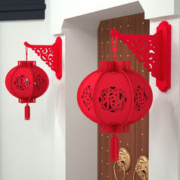 沿彩 春季装饰新年壁挂灯笼 两组