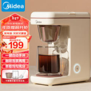 Midea 美的 半自动咖啡机