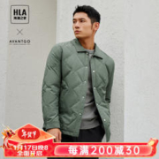 HLA 海澜之家 羽绒服男23新轻商务经典白鸭绒外套男冬季 绿灰09 170/88A/M