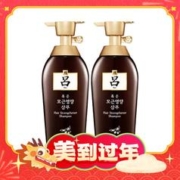 爆卖年货：Ryo 吕 棕吕洗发水550ml*2
