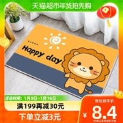 高鹤 吸水耐磨室内入户门阳台客厅简约安全防滑地垫脚垫60*40cm1条