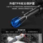 Diaoyubear 钓鱼熊 超轻折叠登山杖伸缩手杖男女爬山装备无碳素拐杖户外多功能
