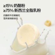 奶酪博士高钙奶贝宝宝营养零食