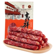 再降价：荣业 广式腊肠 吉祥5分瘦腊肠 250g