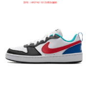 京东百亿补贴：NIKE 耐克 男女鞋春季COURT BOROUGH运动鞋休闲鞋HF0742-161 HF0742-161