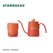 星巴克（Starbucks）经典系列手冲壶  1件