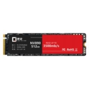 骑尘 固态硬盘M.2接口（NVMe协议） NV890（PCIe3.0X4）3500M/s读速 512G